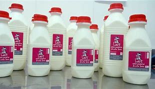 [NP0017] Lait 1L (ferme de la Yauge)
